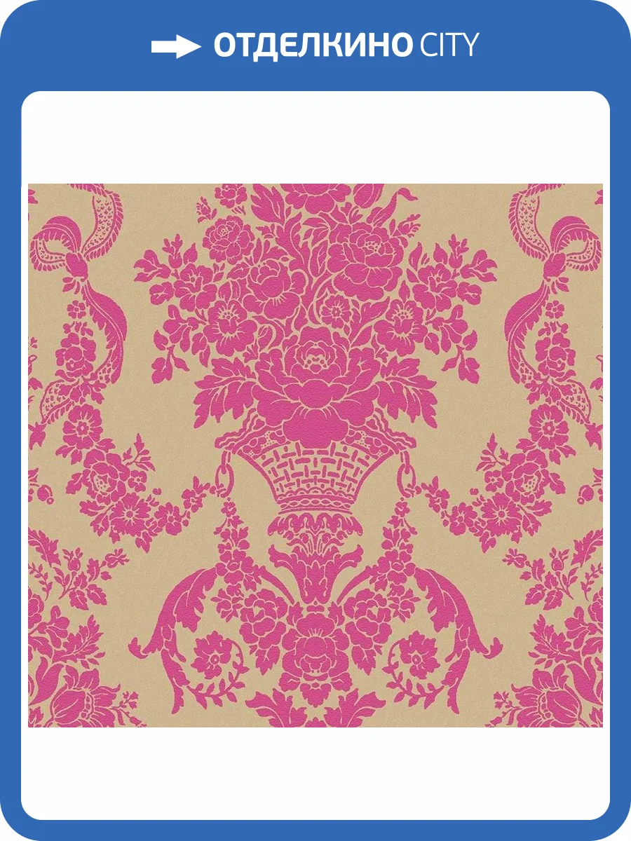 Обои флизелиновые Loymina Boudoir GT2 004/1 фото 3