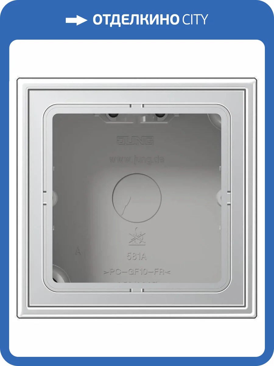 Коробка 1-постовая для накладного монтажа с встроенной рамкой и основанием Jung LS 990 алюминий AL2581A-L фото 2
