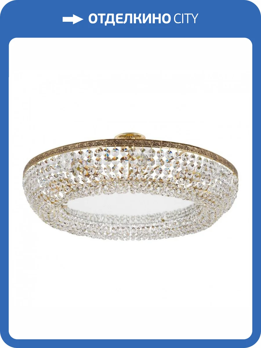 Потолочный светильник Arti Lampadari Favola E 1.4.60.502 G фото 2