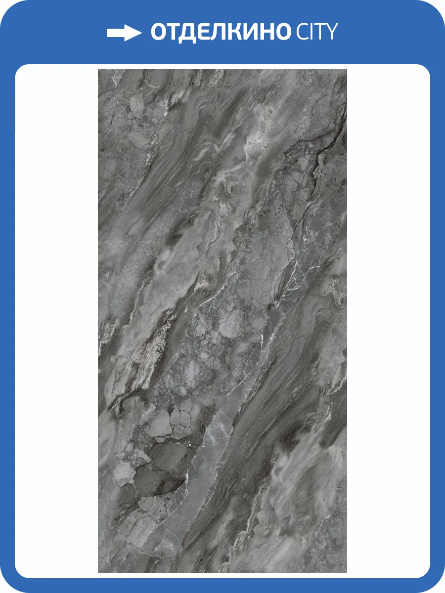 Керамогранит Realistik Hamilton Polished Gold Carving 60x120 фото 2