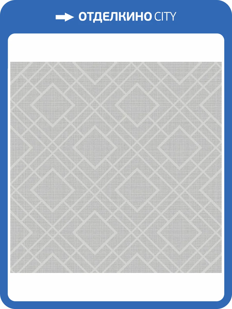 Обои Architector Essential Textures 2232217 фото 2