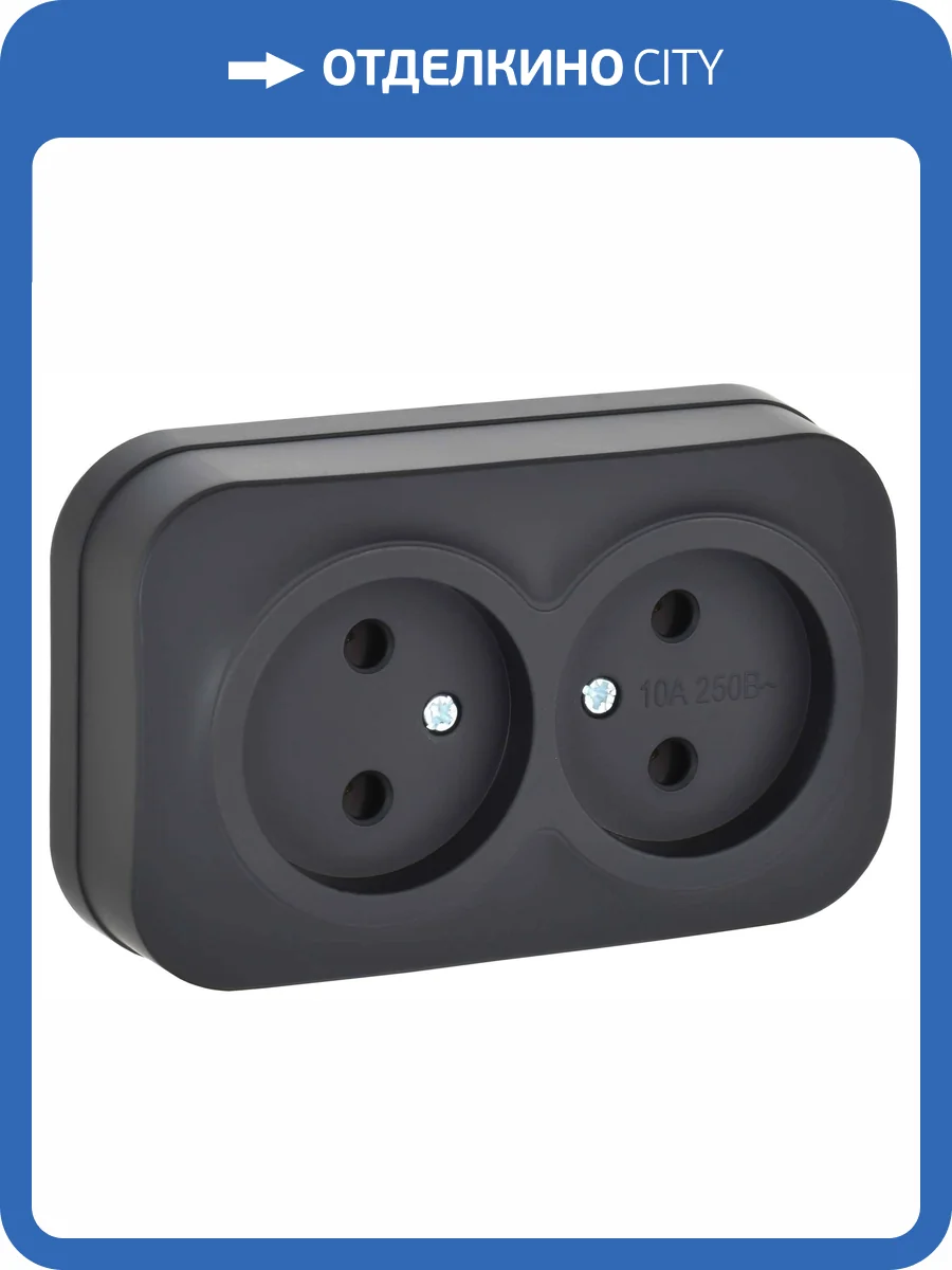 Розетка 2-местная IEK Glory ERH20-K02M-10 черный матовый фото 7