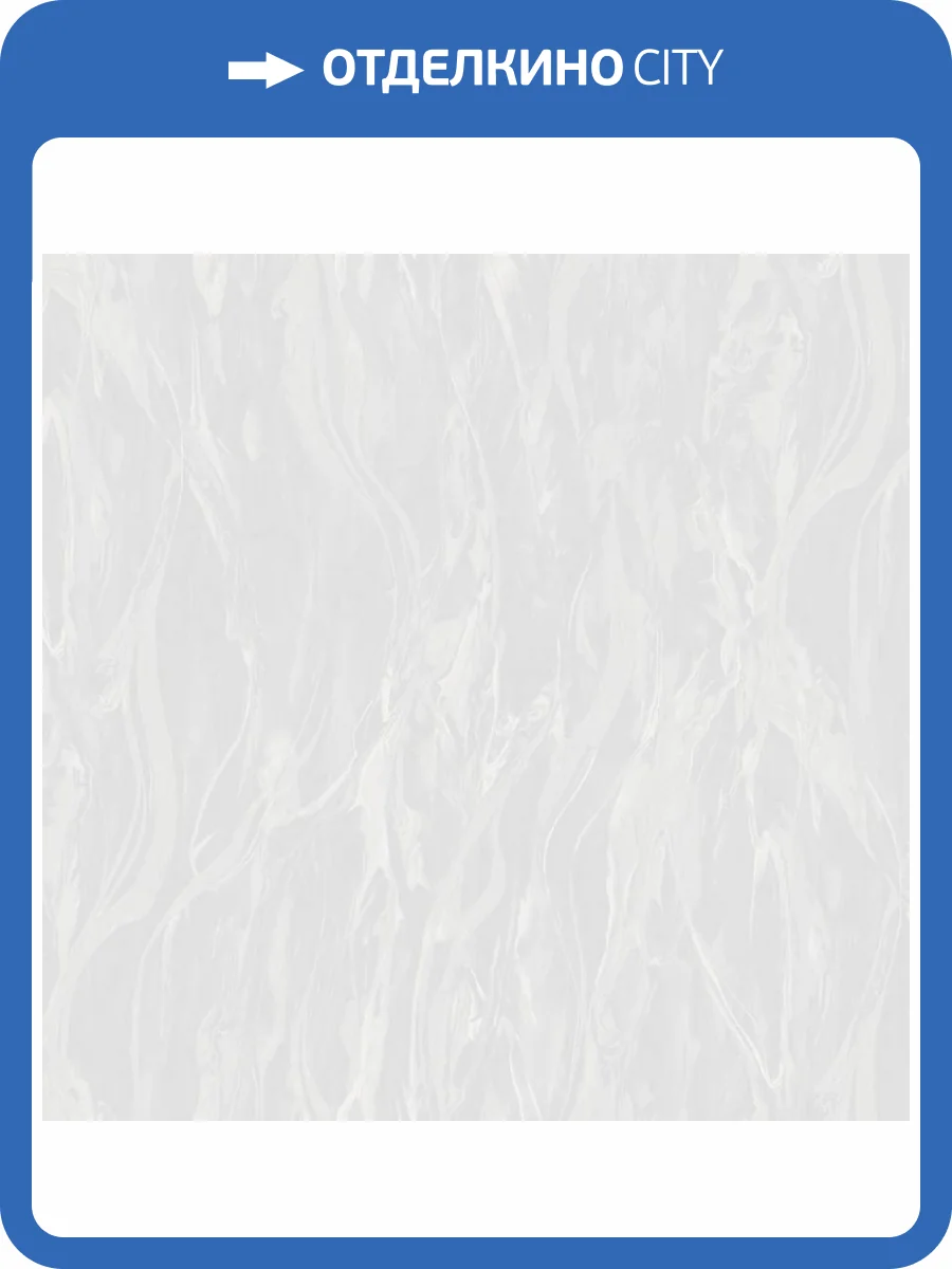 Обои Grandeco Very VE 1307 фото 2