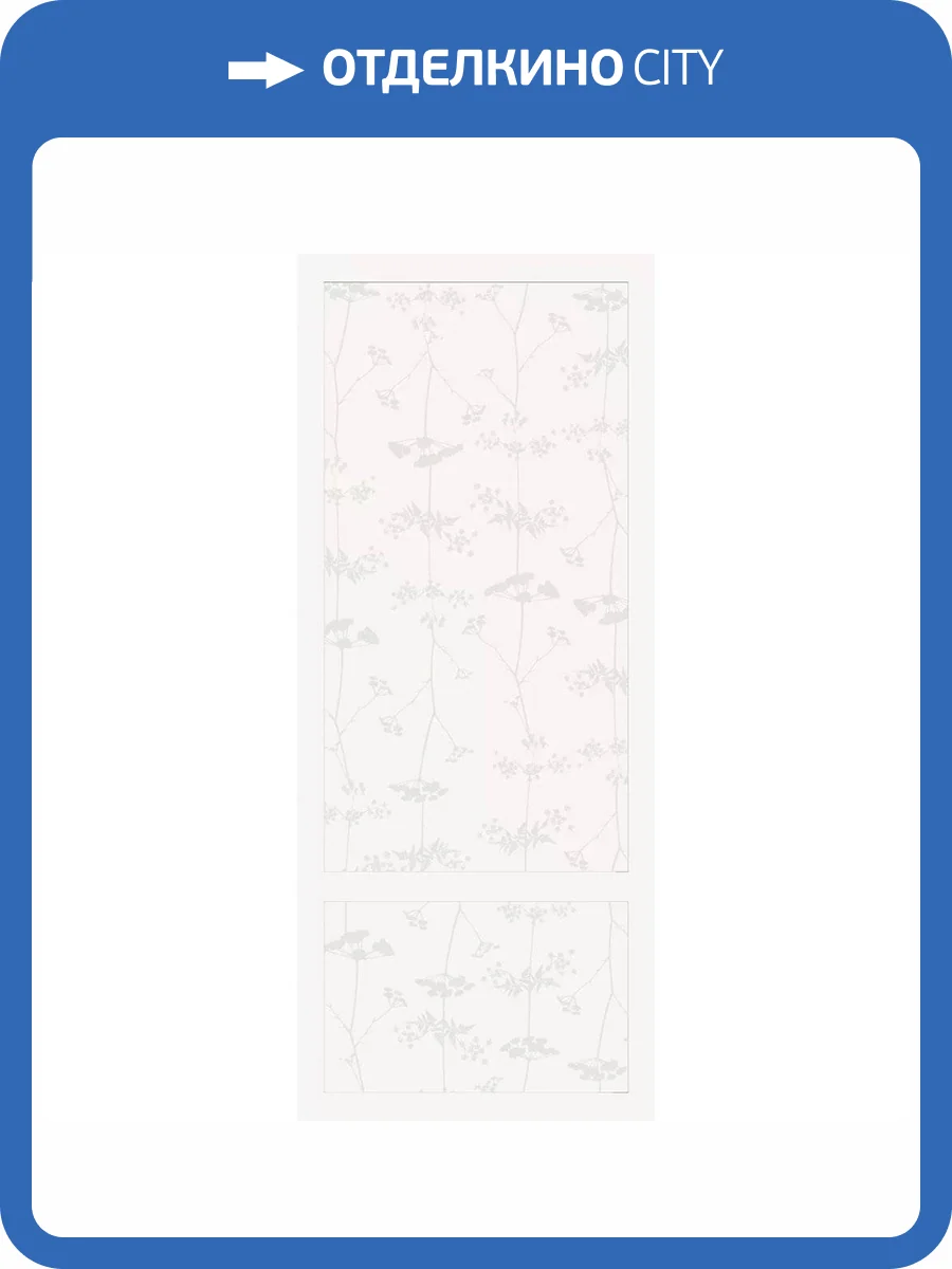 Декор Vallelunga Neo 00NEO125DTSLR Zoe Bianco 50x120 фото 4