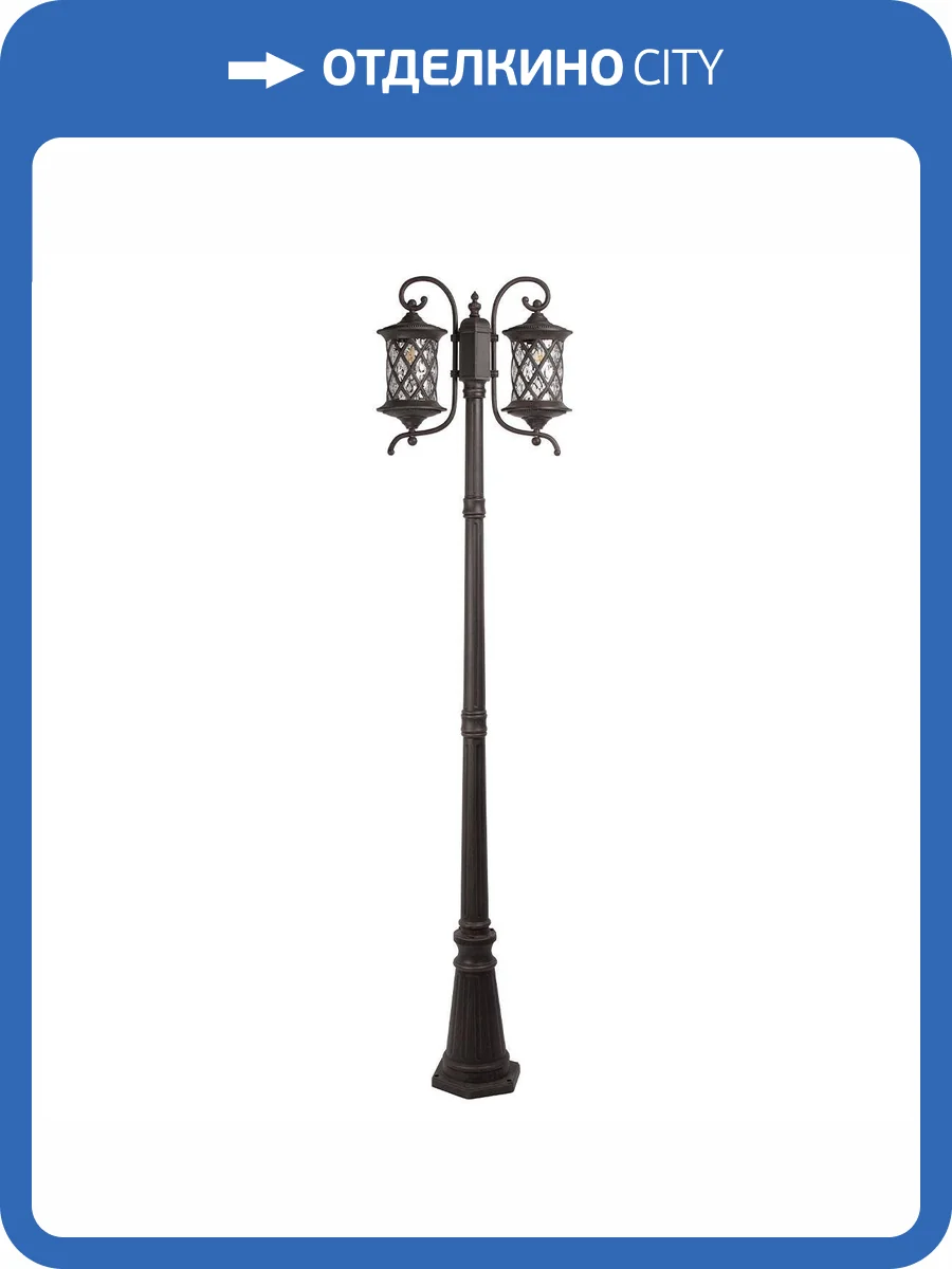 Ландшафтный светильник Loft IT Bergamo 100018/2300 фото 7