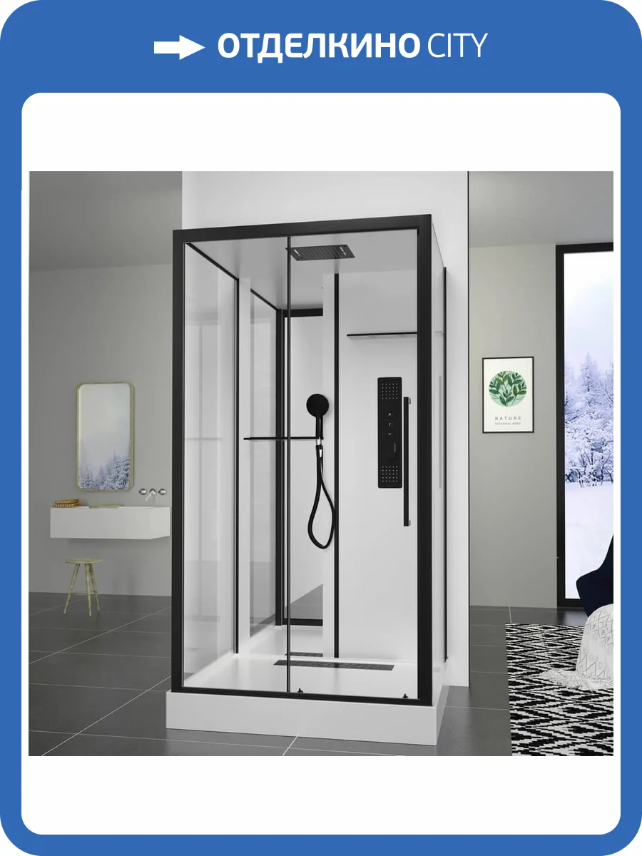 Душевая кабина Black&White G8028 профиль черный, стекло прозрачное, 115x90x215 фото 8