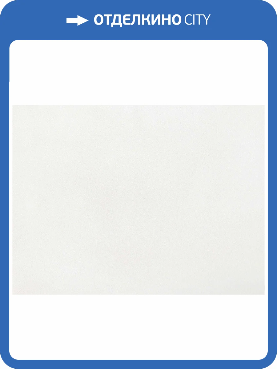 Обои Elysium Роса Е502405 фото 2