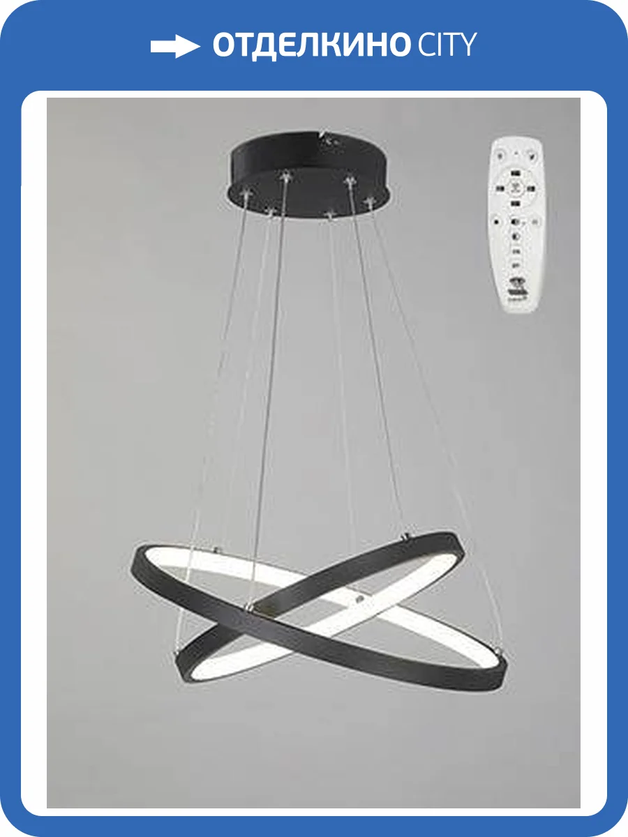 Подвесная люстра Vitaluce V2515DT-1/2S фото 3