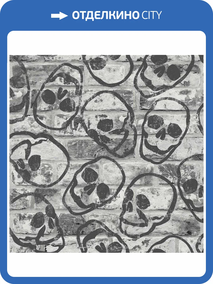 Обои бумажные Aura Individuals 108595 фото 3