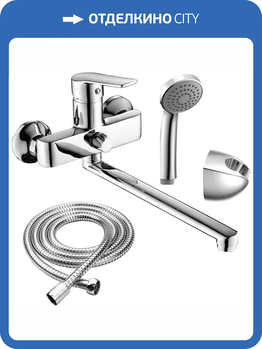 Смеситель универсальный Rush Balearic BA3935-51 фото 8