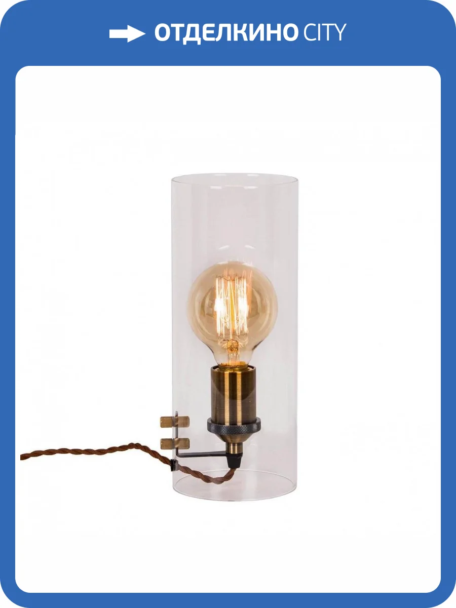 Настольная лампа Citilux Эдисон CL450802 фото 2