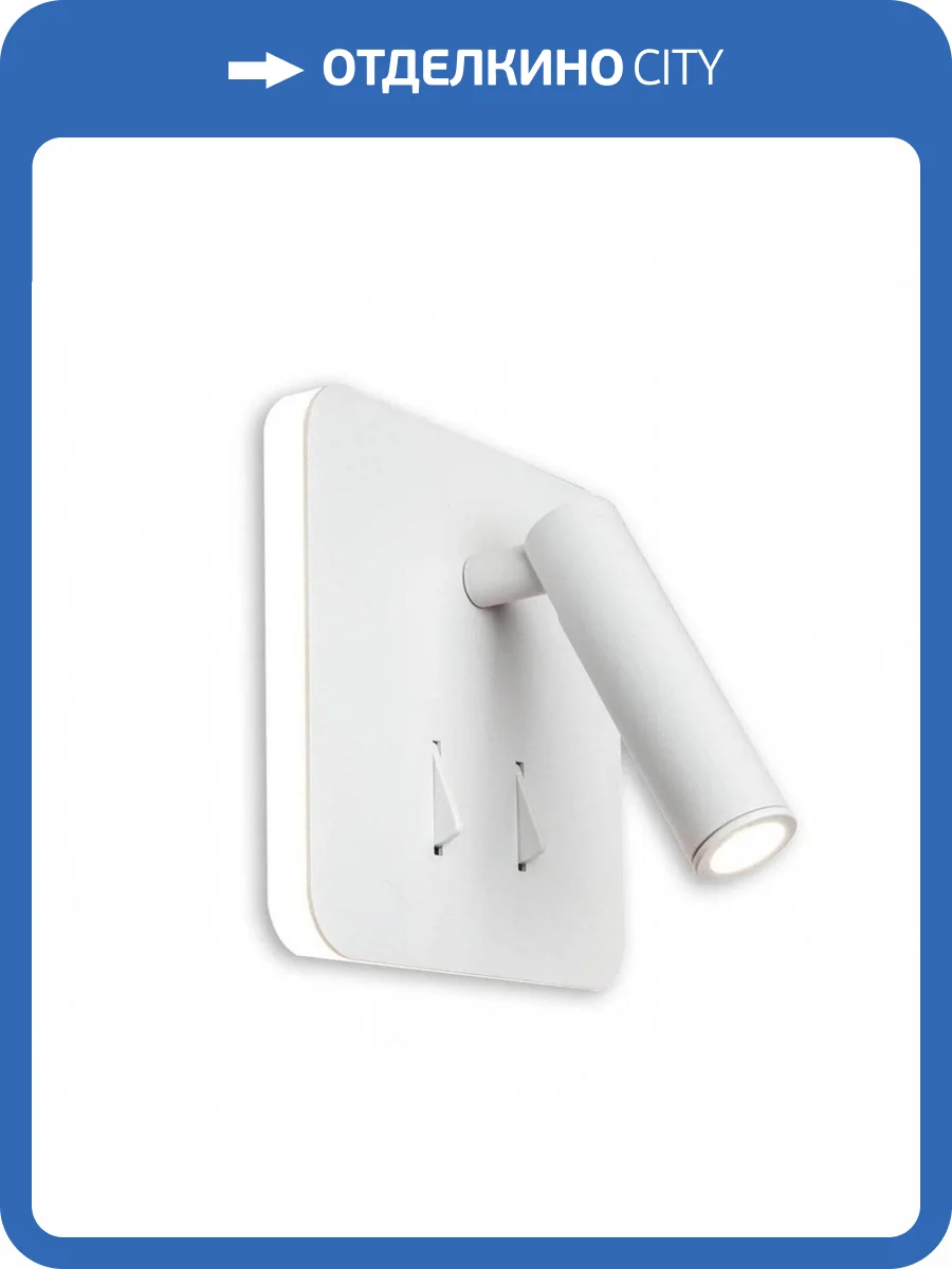 Светодиодный спот Citilux Декарт CL704420 фото 3