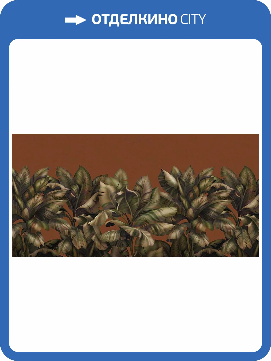 Фреска La Stanza Alba 800205 песок (размер на заказ) фото 2