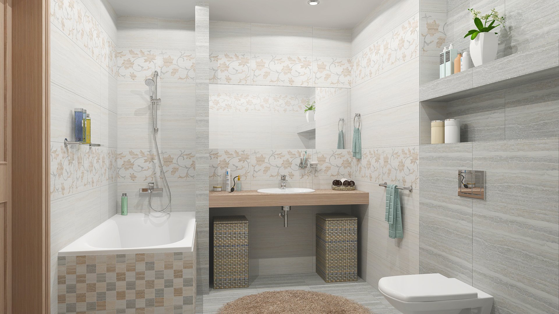 Vitra Travertini