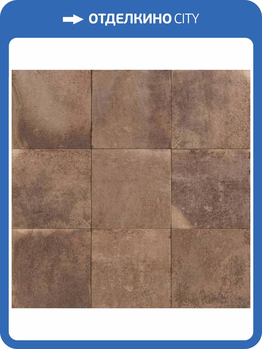 Керамогранит Mainzu Fondant Cuero 20x20 фото 4