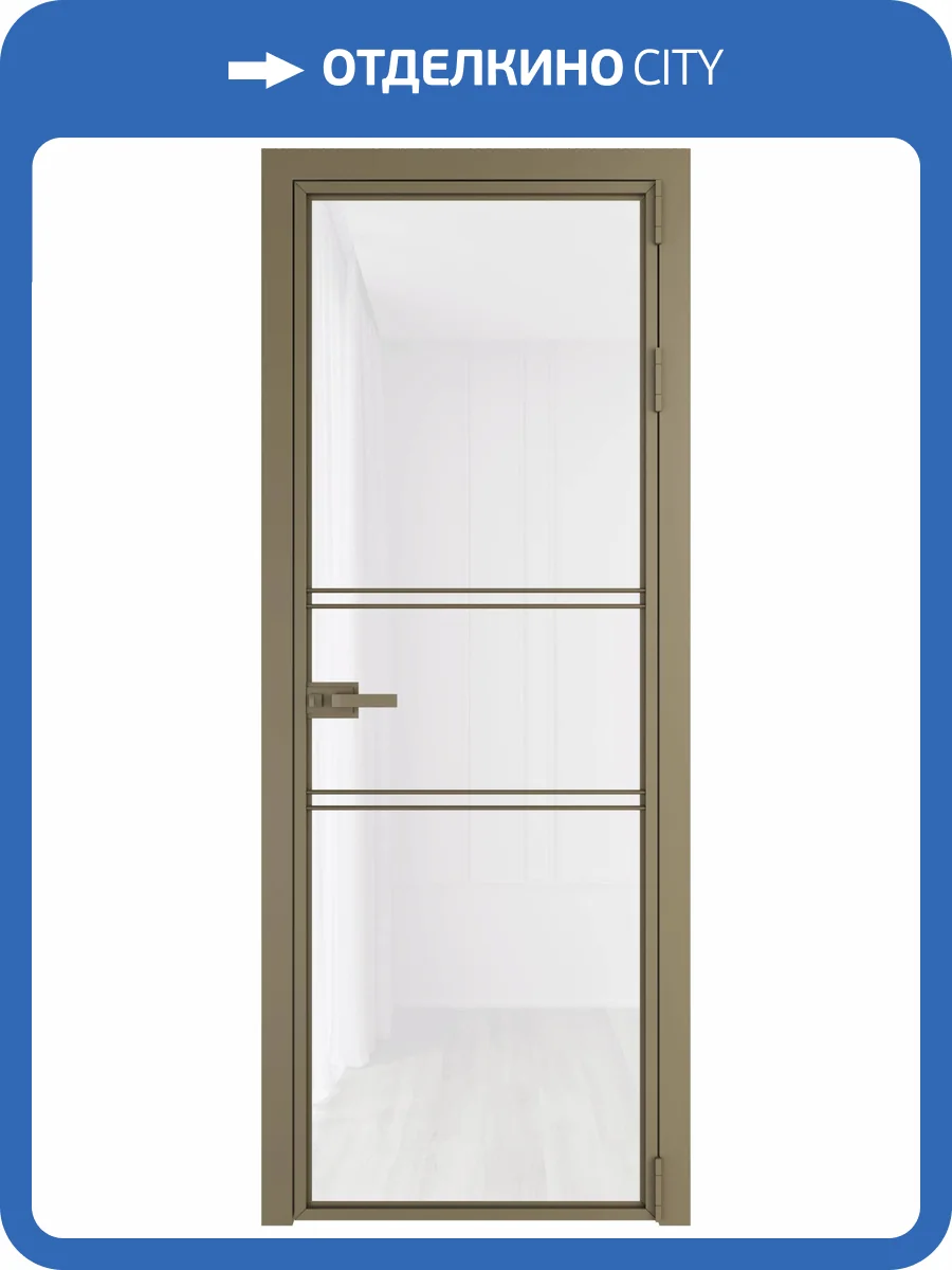 Межкомнатная дверь Profil Doors 2 AX цвет профиля Шампань, стекло безопасное 6 мм белый триплекс 800x2000 фото 2