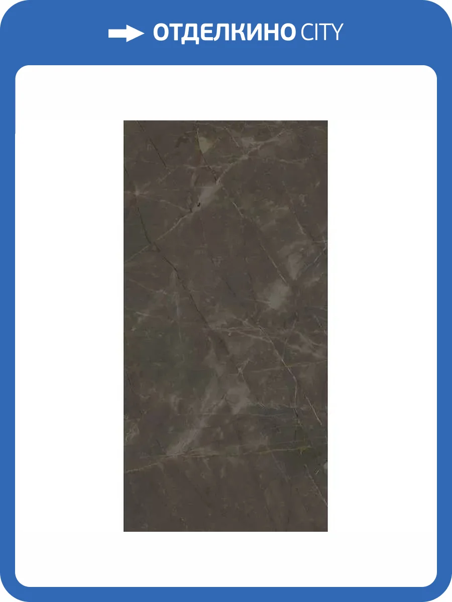 Керамогранит Ariostea Marmi Classici P612515 Pulpis Grey Soft Ret 60x120 фото 25