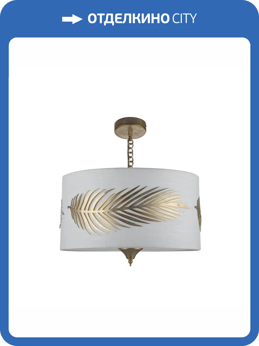 Подвесная люстра Maytoni Farn H428-PL-03-WG фото 3