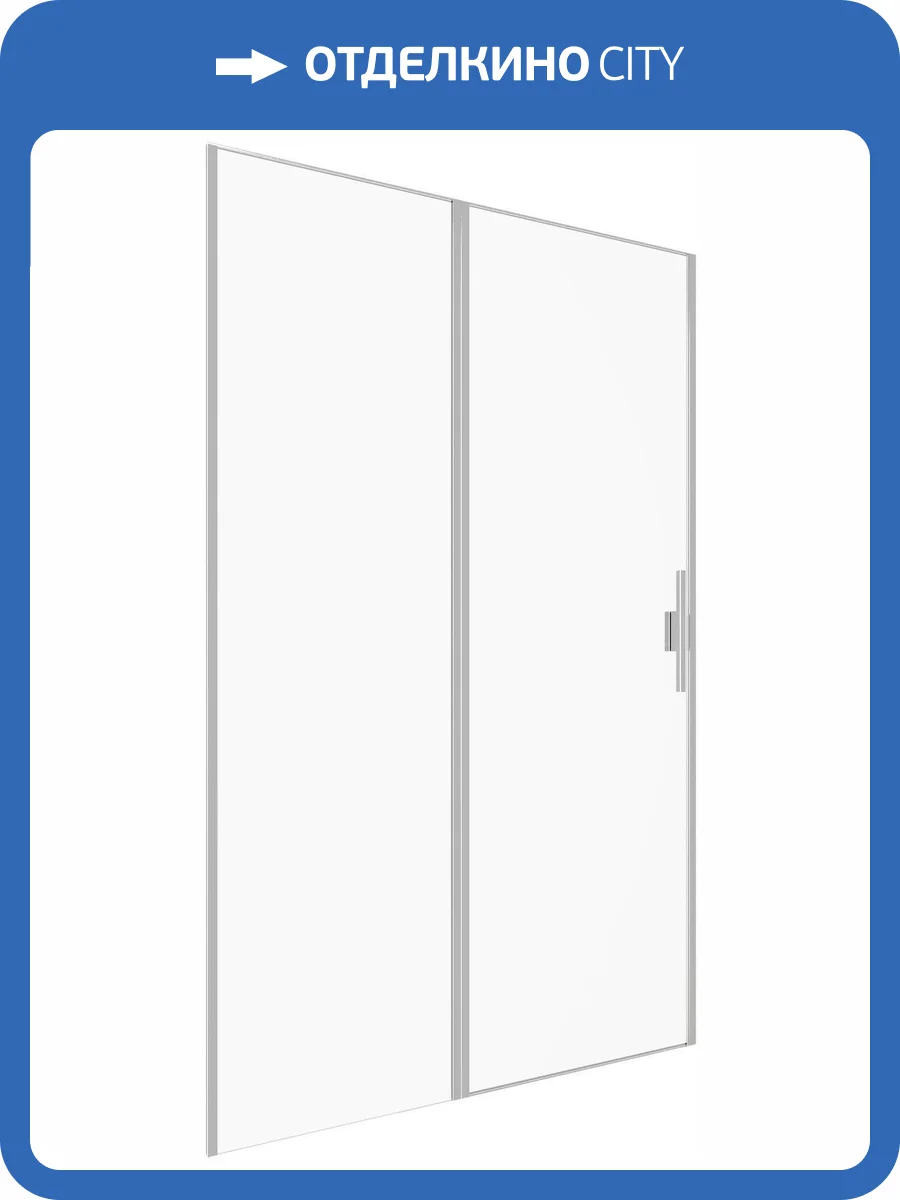 Душевая дверь в нишу Allen Brau Priority 3.31032.BA профиль брашированный алюминий, 1200x2000 фото 13