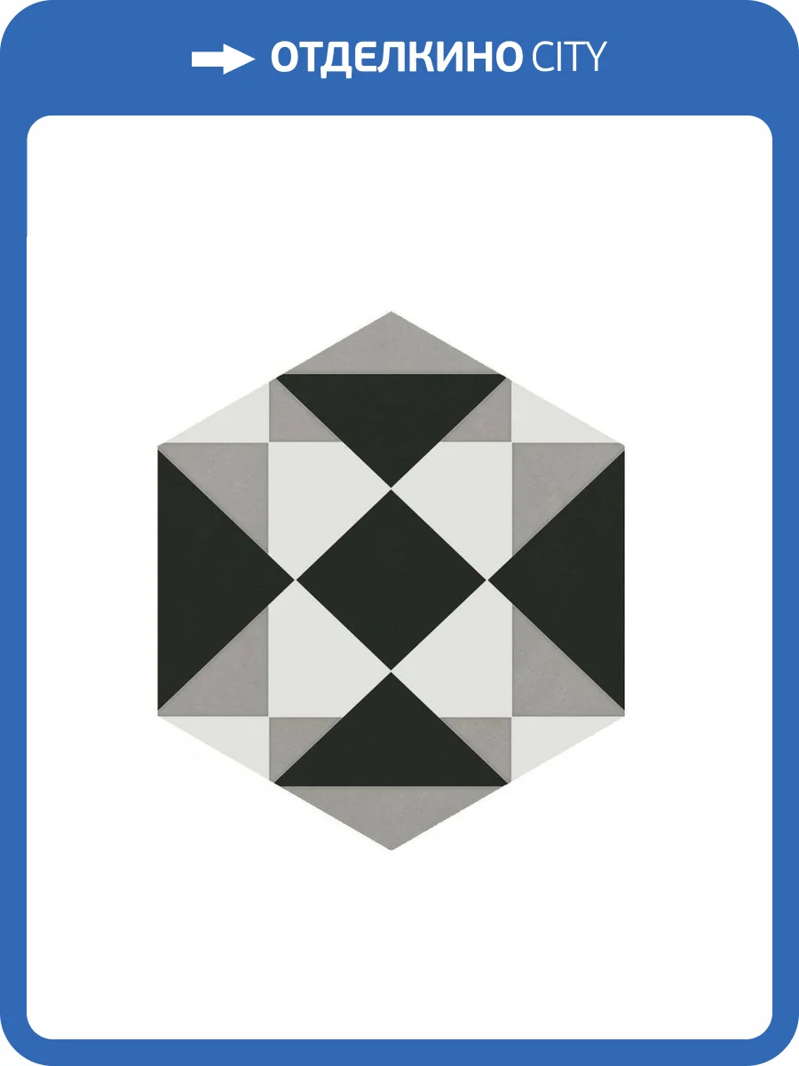 Декор Kerama Marazzi Кальсада VT\A285\SG1010 3 10.4x12 фото 2