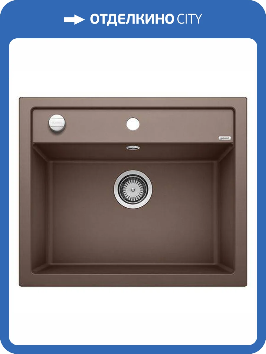 Мойка кухонная Blanco Dalago 6 515066 кофе фото 5