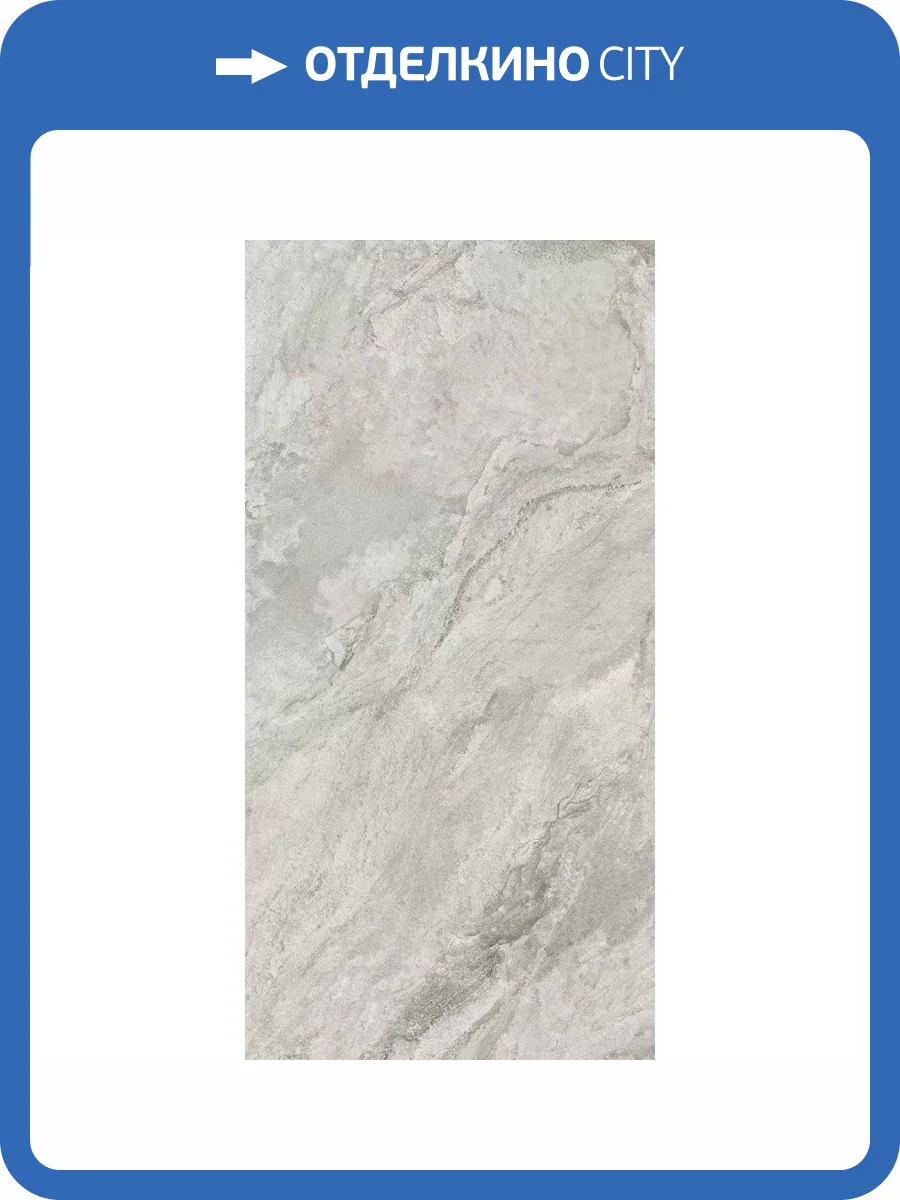 Керамогранит Ava Ceramica Deep Stone 204007 White Lap Ret 60x120 фото 6
