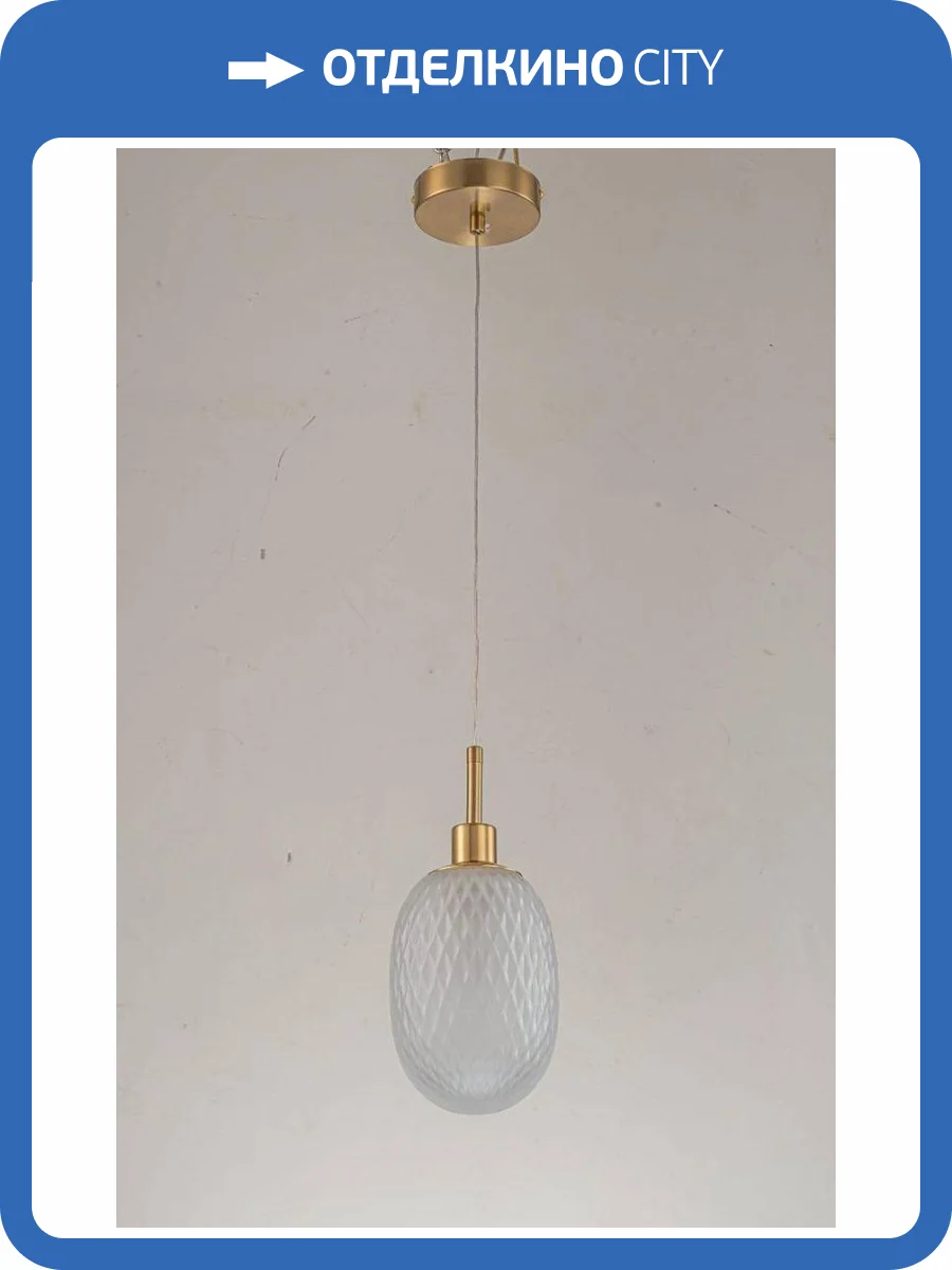 Подвесной светильник Arti Lampadari Magliano E 1.P2 W фото 4