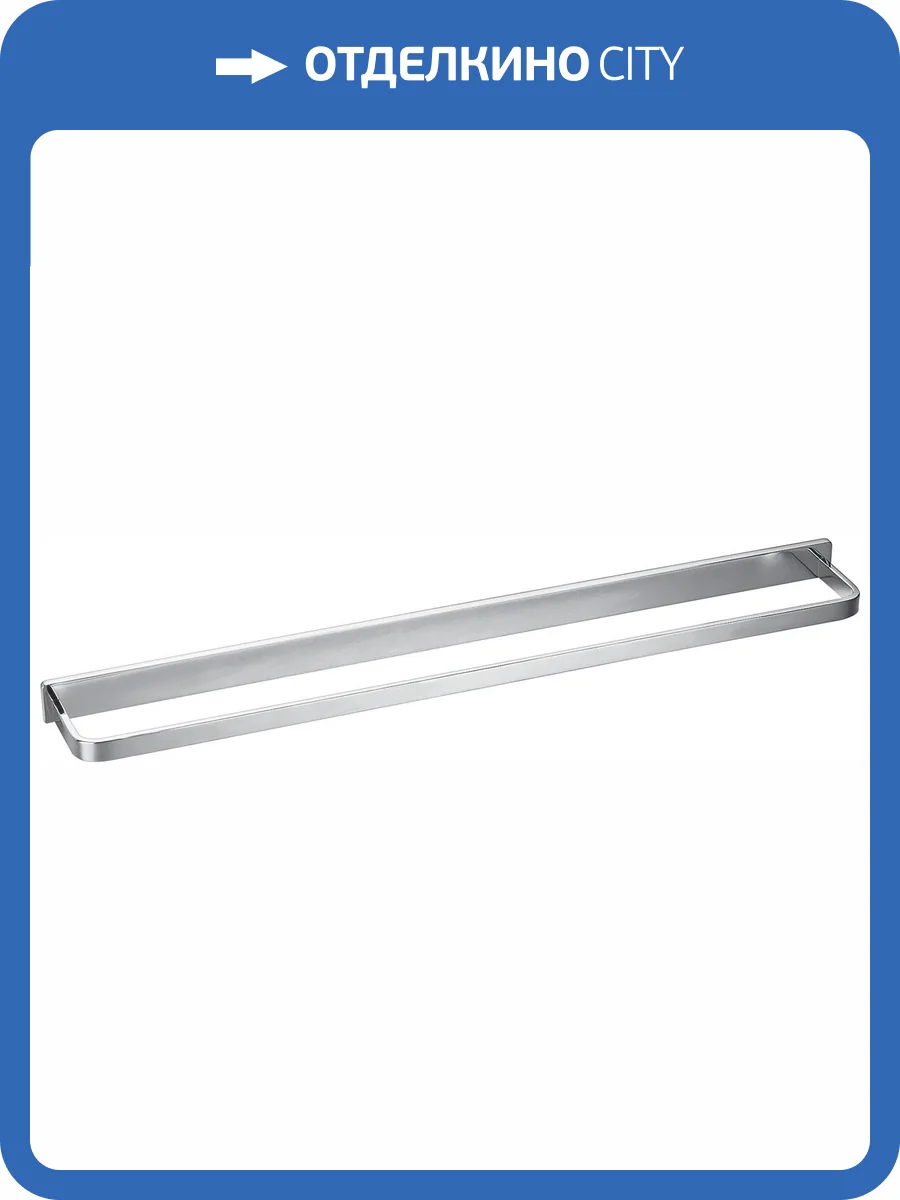 Полотенцедержатель Cezares Maxima CZR-F-8912 хром фото 3