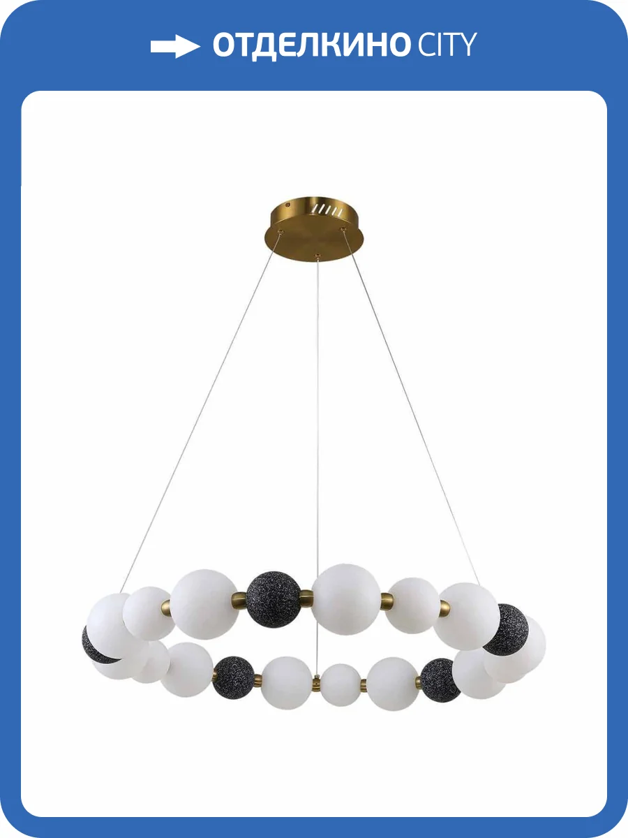 Подвесной светодиодный светильник Kink Light Мони 07627-80,19 фото 3