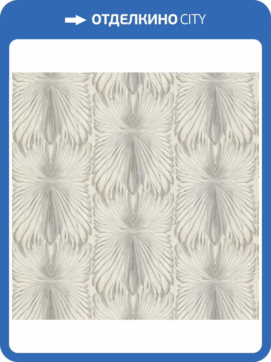 Обои флизелиновые Roberto Cavalli Rc Home №8 19007 фото 3