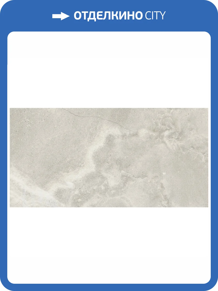 Керамогранит Ape Ceramica Cross A038335 White Rect 60x120 фото 15