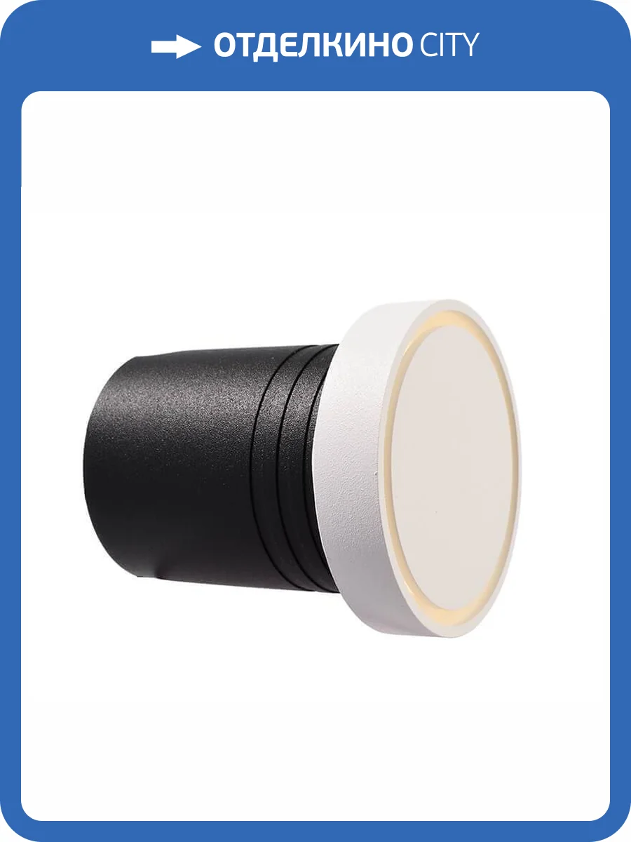 Встраиваемый светильник Deko-Light Hadar Round 563003 фото 2