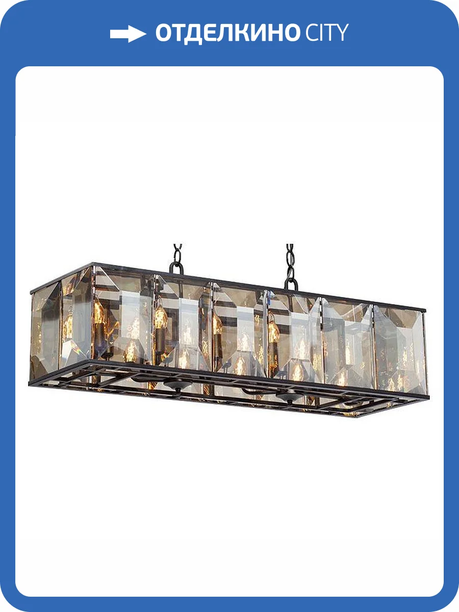 Подвесной светильник Vitaluce V4283-1/12 фото 3