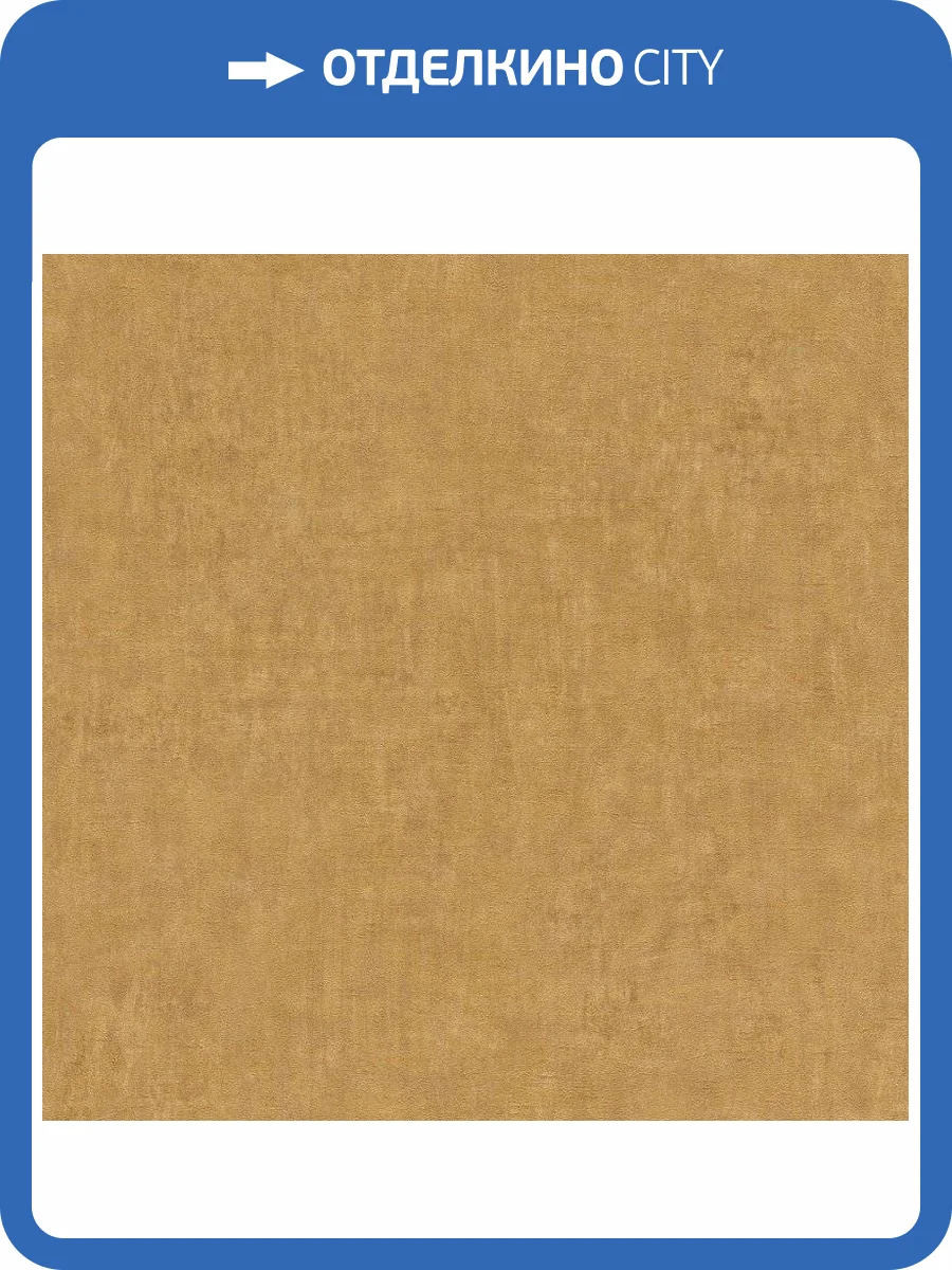 Обои виниловые Rasch Factory IV 429312 фото 3