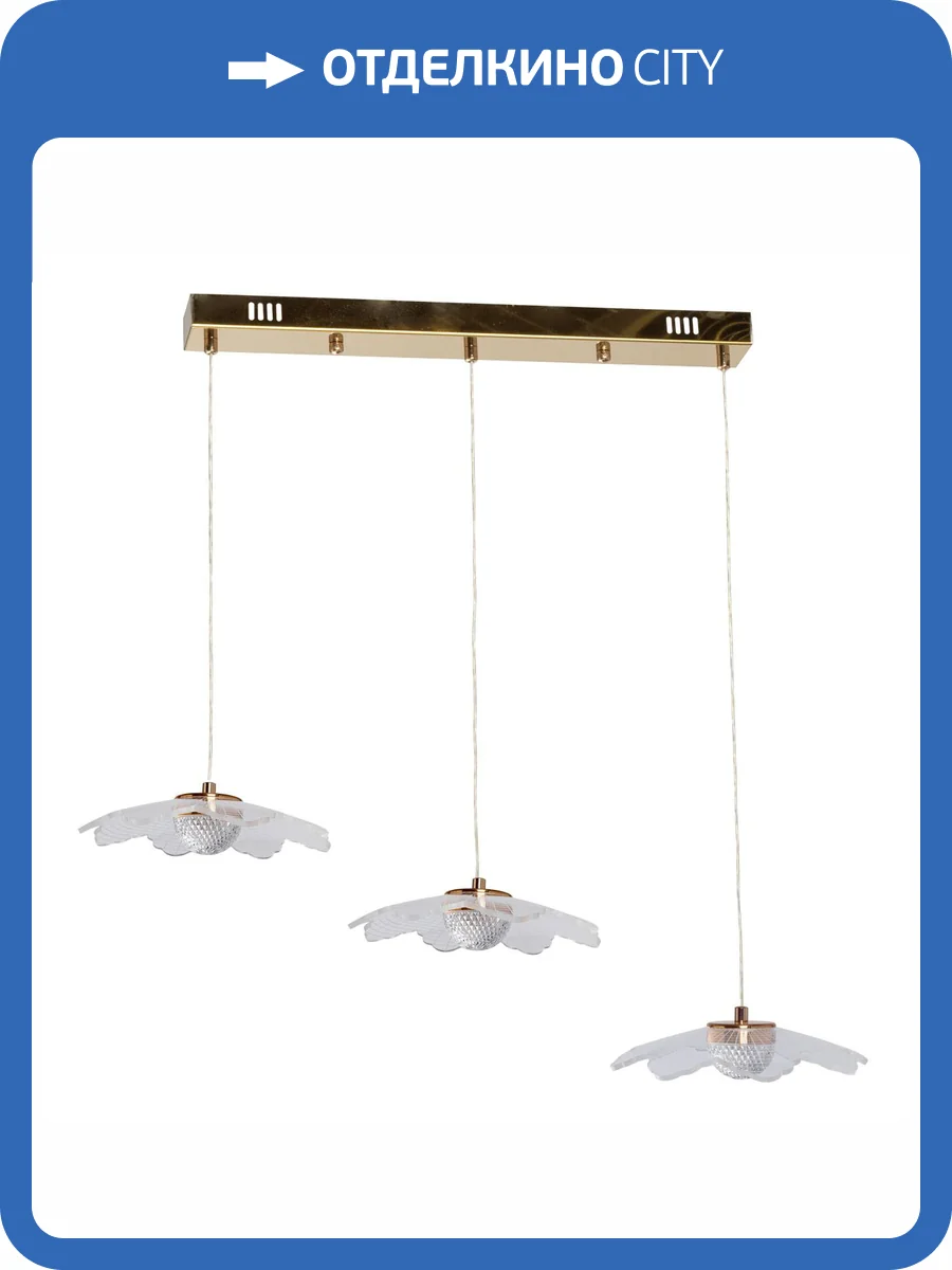 Люстра De City Оскар 510014403 фото 10