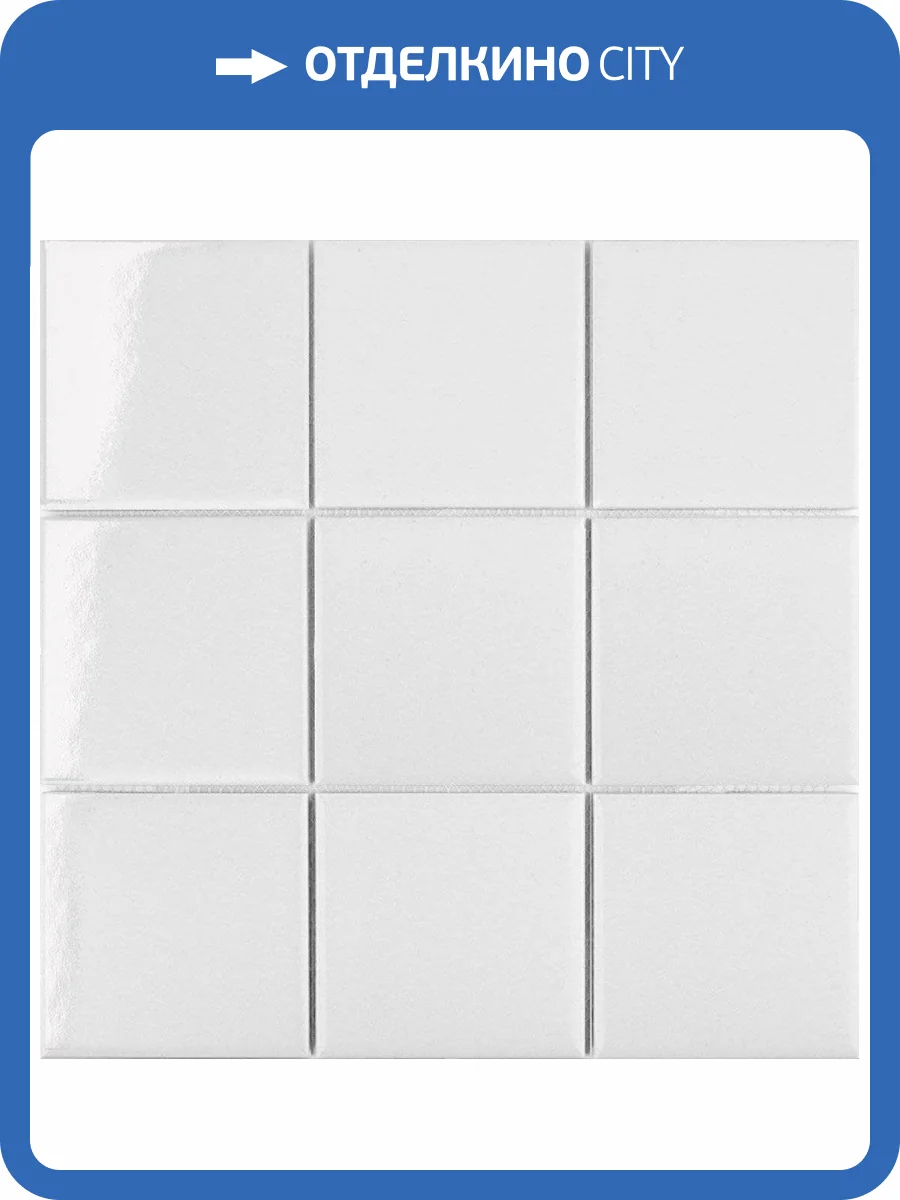 Мозаика Starmosaic 10х10 White Glossy (9.7x9.7) 30x30 фото 2