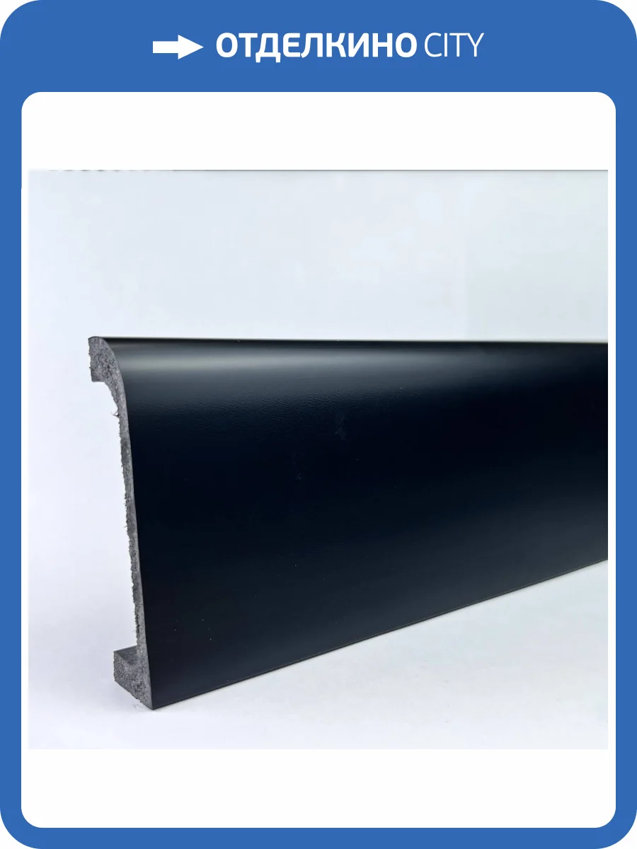 Плинтус напольный Bello Deco XPS POLYMER ПЛ 16 Черный антрацит 200x1.9x8 фото 4