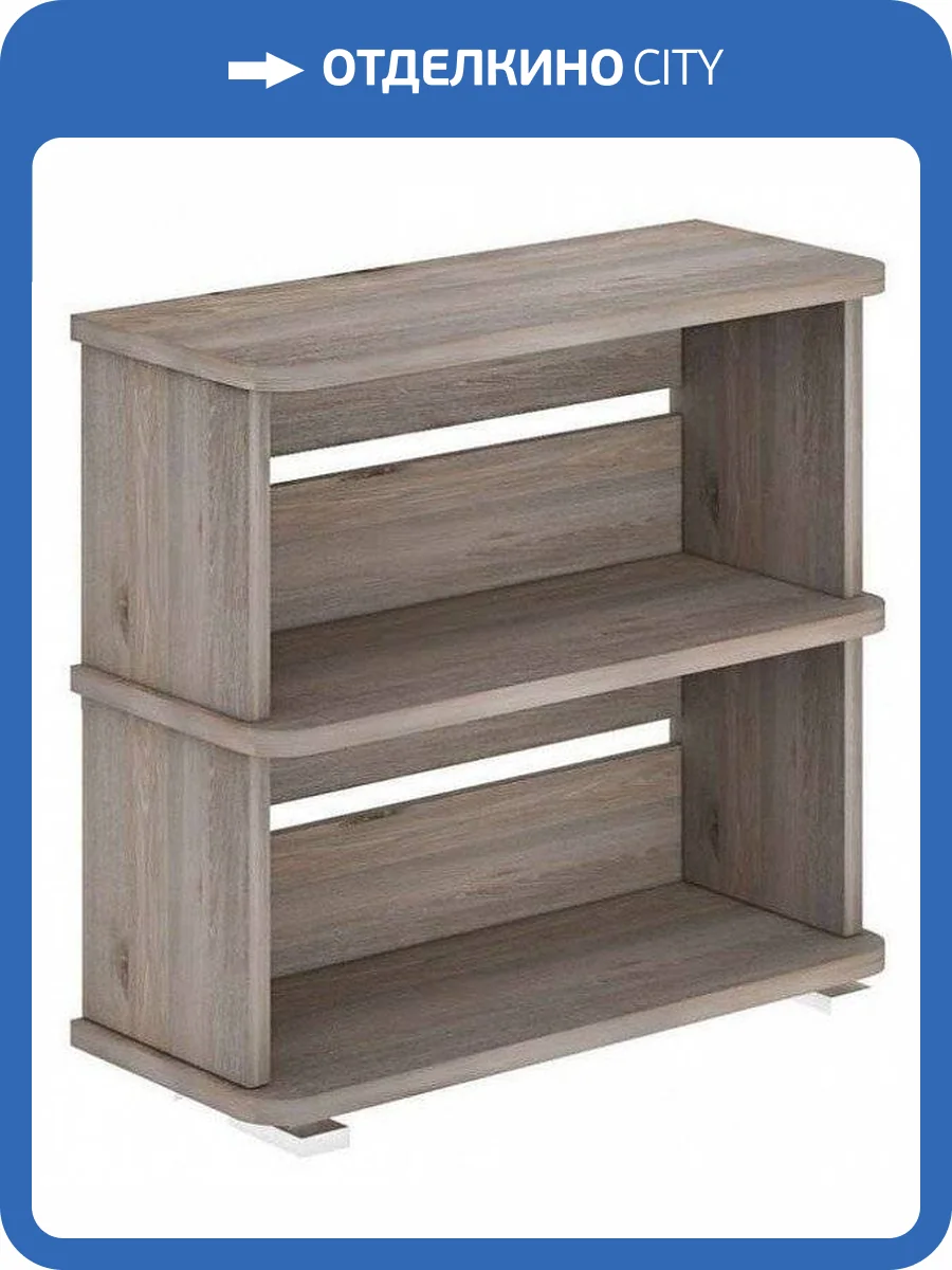 Стеллаж Merdes Домино MER_SB-25-2-N фото 2