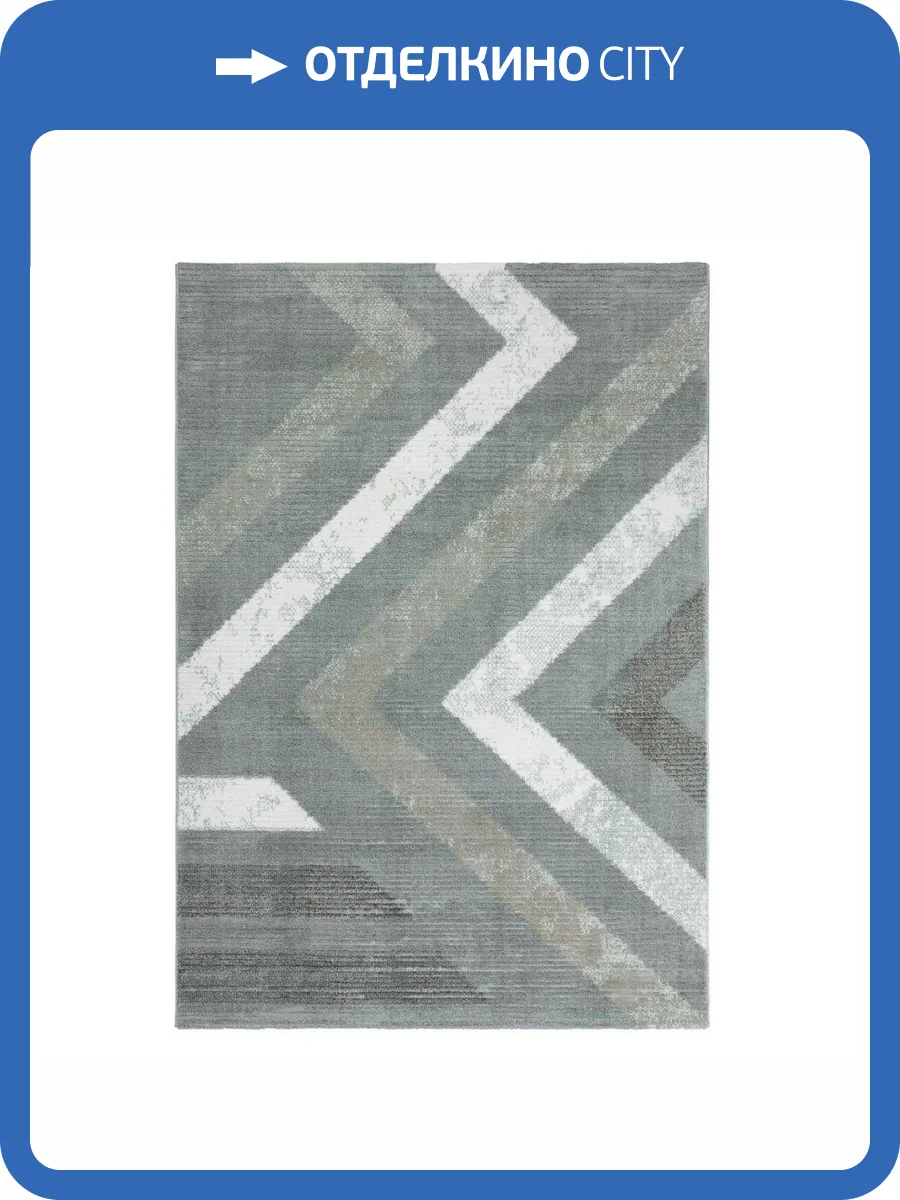 Ковер Daria L513A Green/White 0.6x1 м фото 13