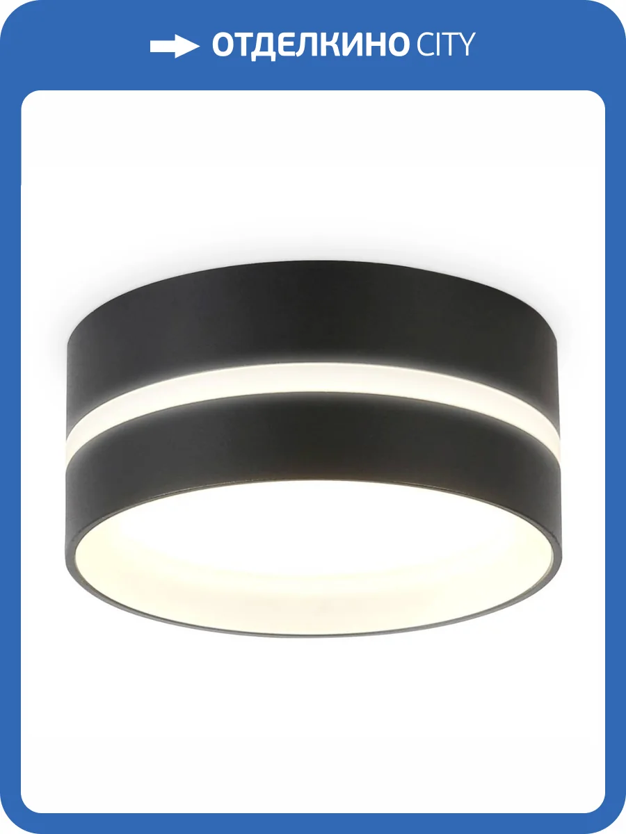 Потолочный светильник Ambrella light TN5389 фото 5