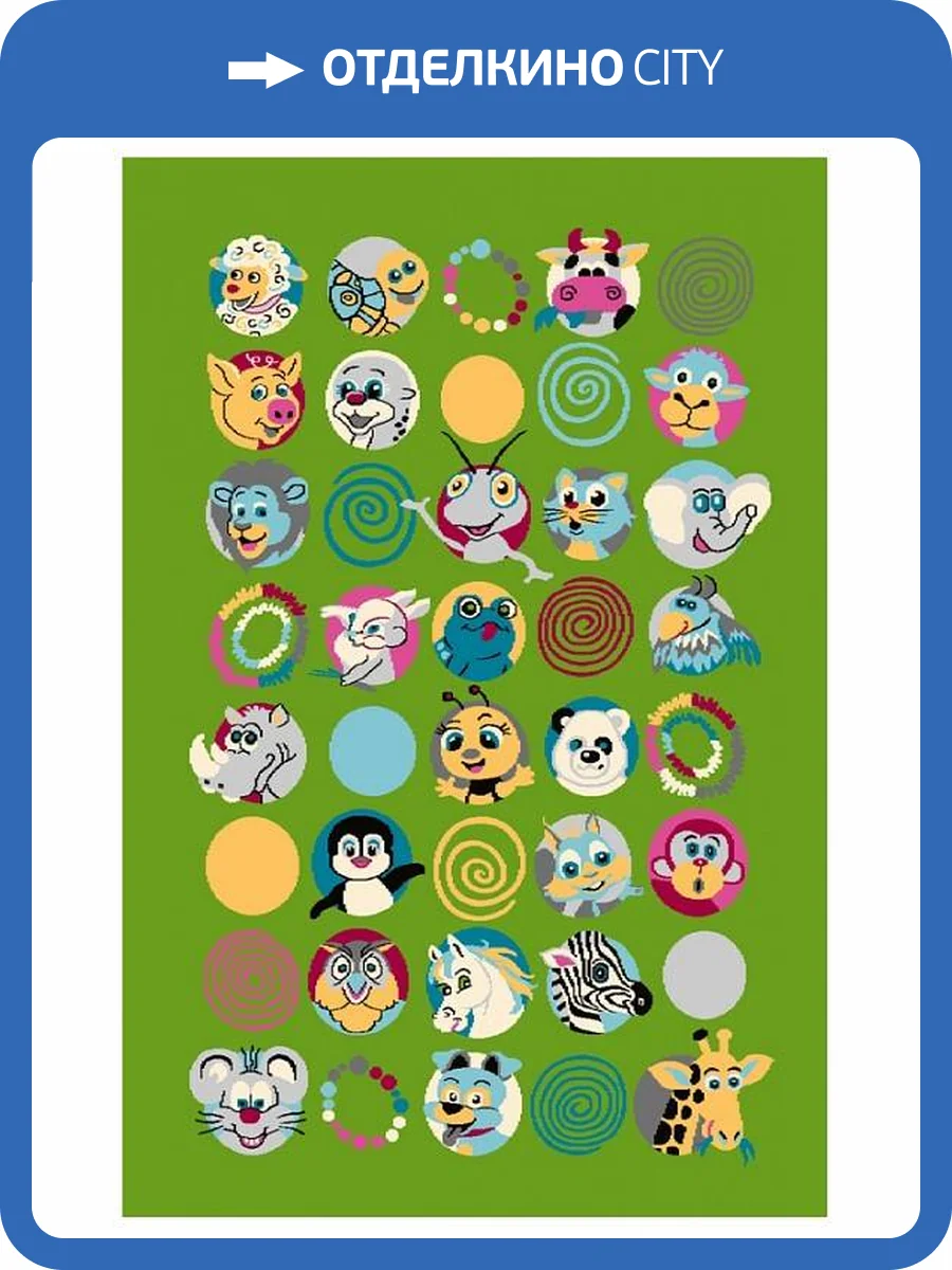 Коврик детский Agnella Funky Top 1-25375 фото 2