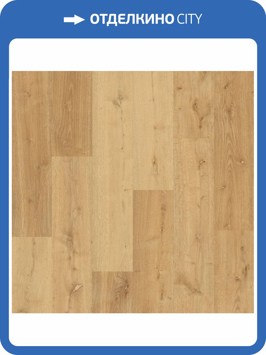 LVT Плитка Quick-Step Alpha Vinyl Bloom 6/33 4V AVMPU 40316 Дуб Элегантный натуральный 1494x209 фото 3