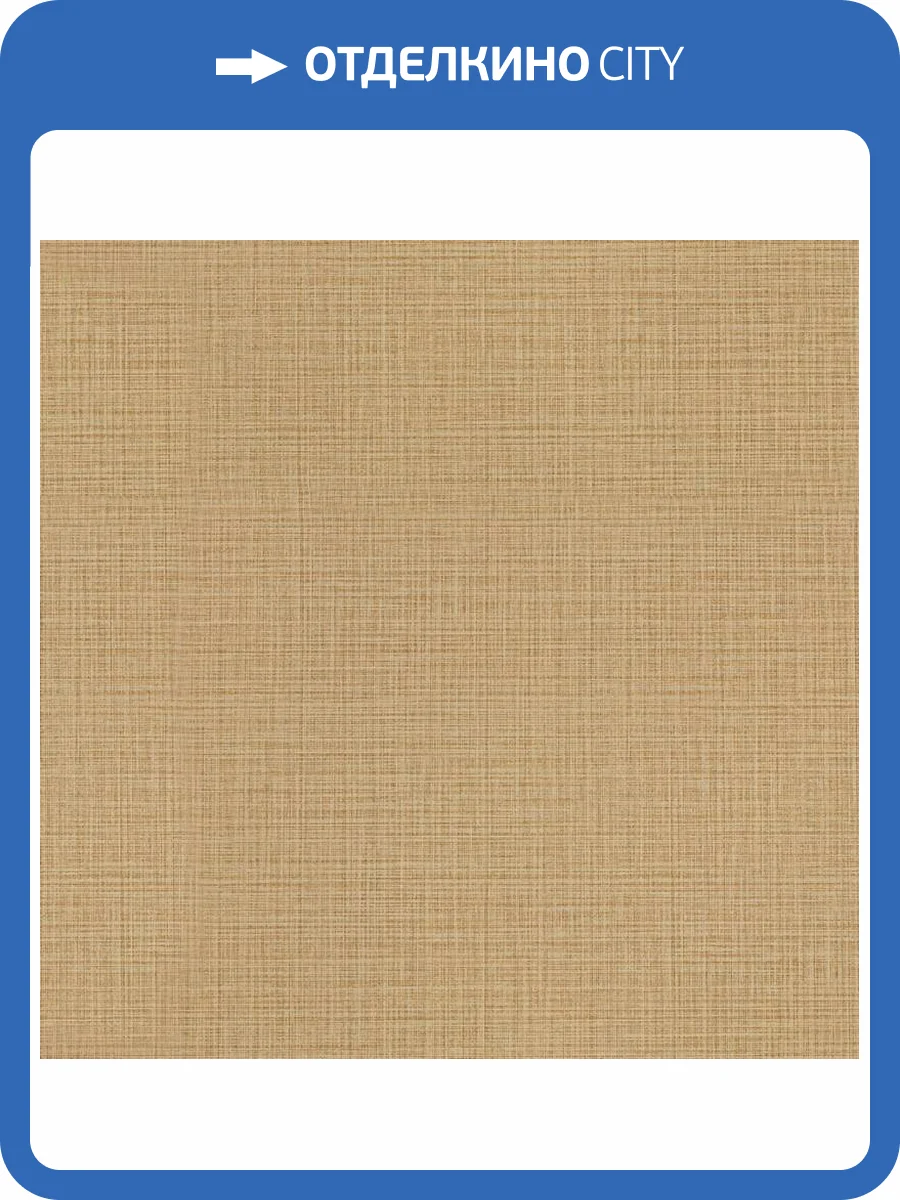 Обои Fipar Botanica R23806 фото 2