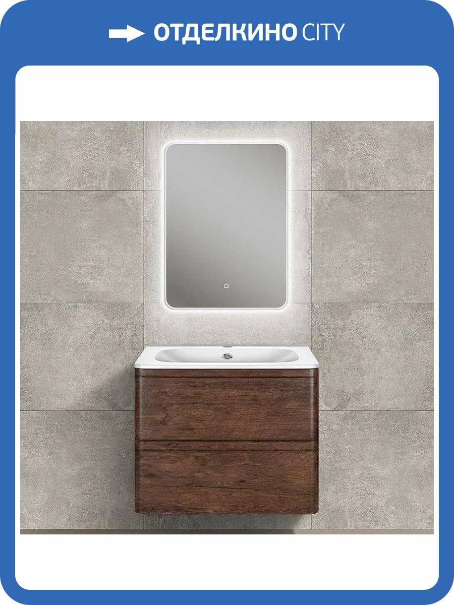 Мебель для ванной Vincea Vico 60 темный дуб фото 10