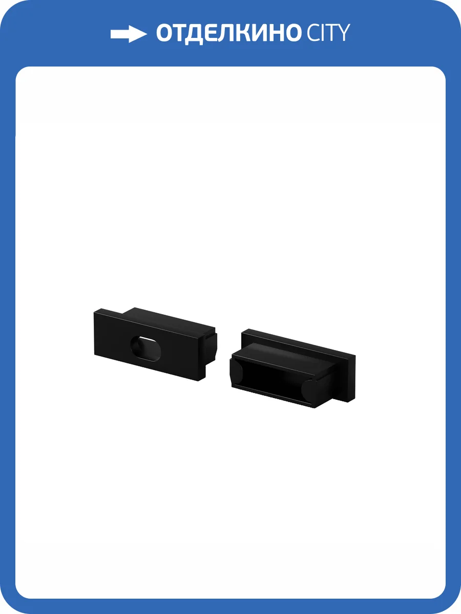 Комплектующие для профиля Maytoni Led Strip 642012 фото 6