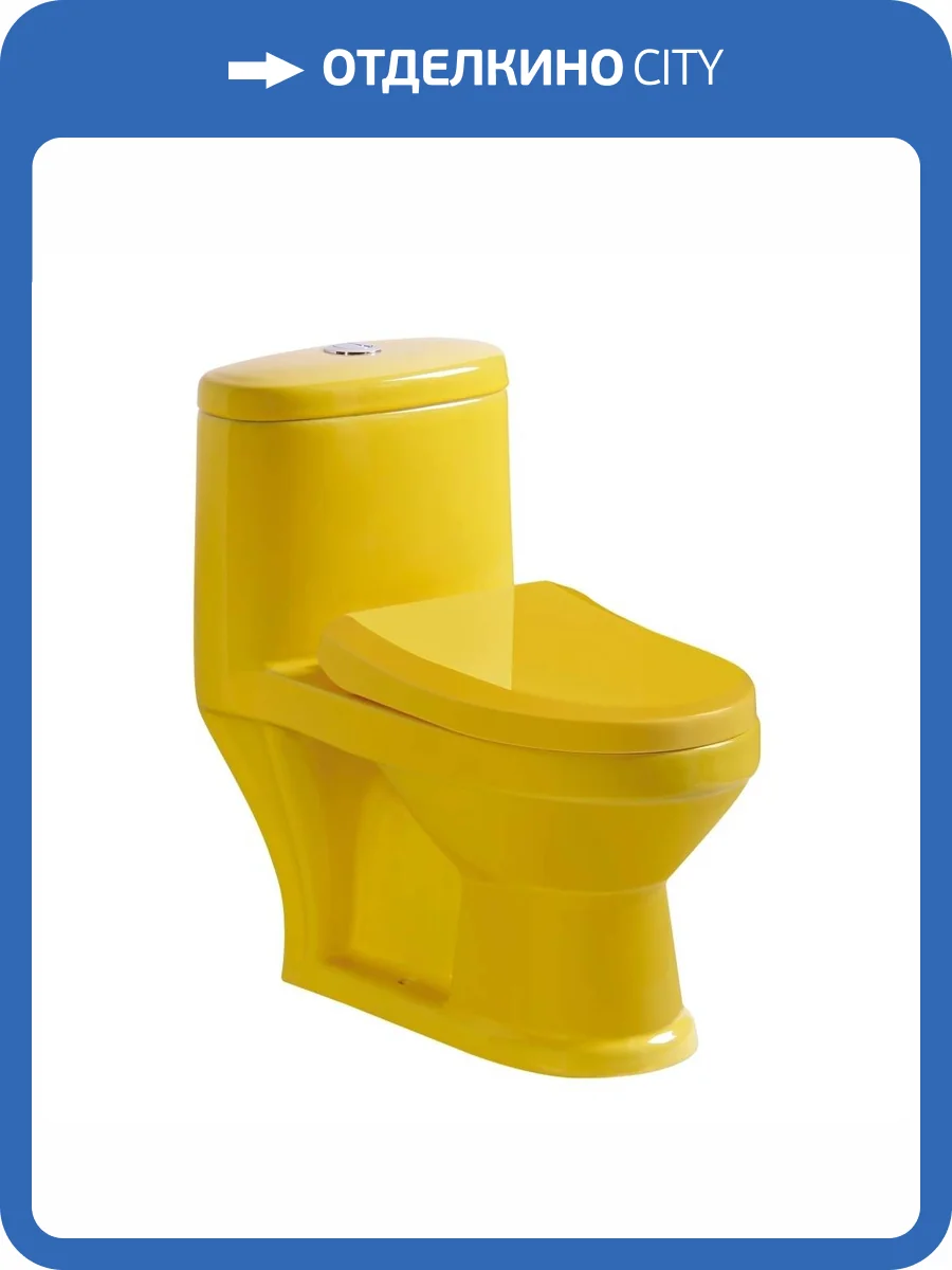 Унитаз напольный Gid Aventura 62208 Tr2192-Y детский желтый фото 3