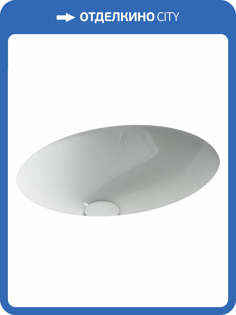 Раковина Ceramica Nova Era CN15005 46.5x38 см фото 8