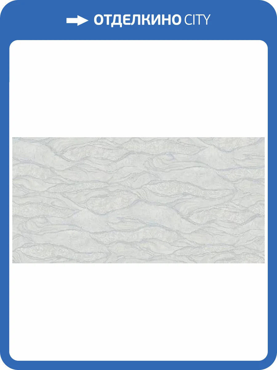 Обои Studio Italia Collection Tesoro TS10028 фото 2