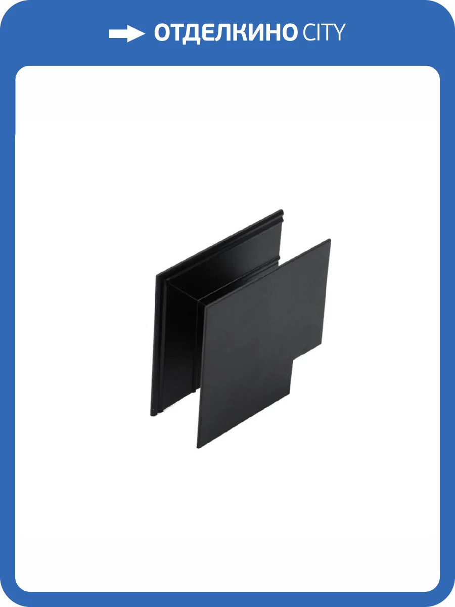 Соединитель угловой внешний Aployt APL.0282.00.05 фото 2