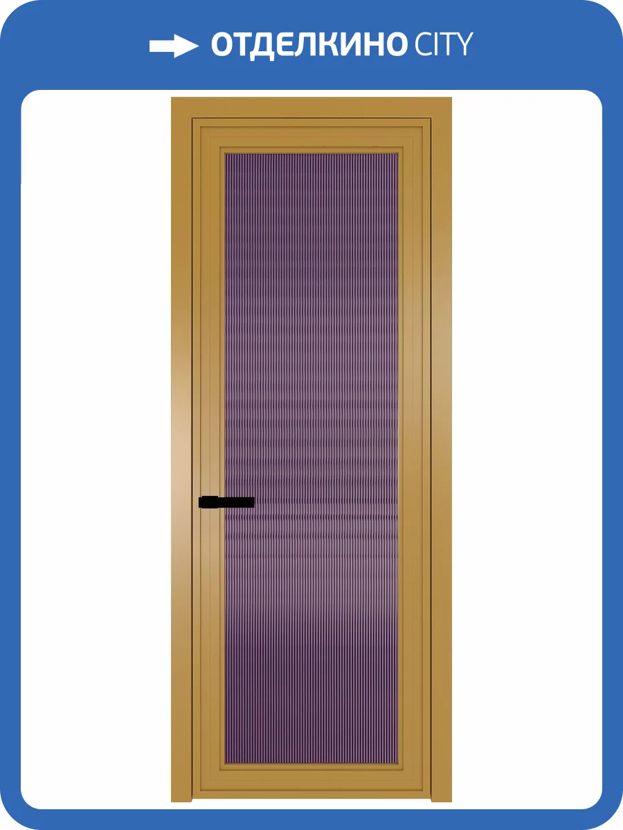 Межкомнатная дверь Profil Doors 1 AGP цвет профиля Золото, стекло безопасное 6 мм мору фиолетовое 700x2000 фото 2